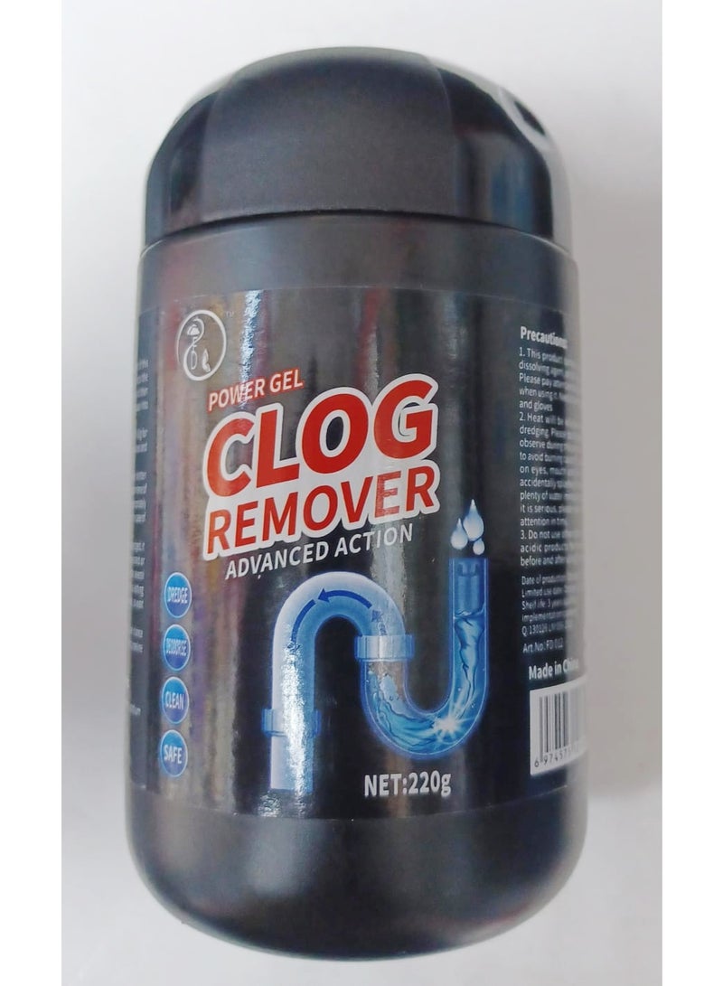 DubaiGallery Advanced Drain Cleaning Power Gel Clog Remover Strong Formula Removes Hair Grease Oil Buildup Quickly Safe For Pipes Septic Friendly Ideal Kitchens Bathrooms Showers Sinks 220g Effective Professional Home Solution - Image 3