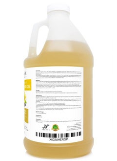 velona Usda Certified Organic Sunflower Oil 64 Oz | 100% Pure And Natural Carrier Oil | High Oleic Refined Cold Pressed | Cooking Skin Hair Body & Face Moisturizing | Use Today Enjoy Results  - Image 4