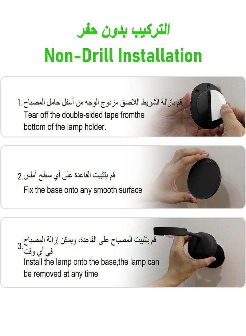 Wall Lamp Motion Sensor Picture Light Cat's Eye Bulb Rechargeable LED 360° Rotation Accent Lighting with Remote Control (Black) - Image 3