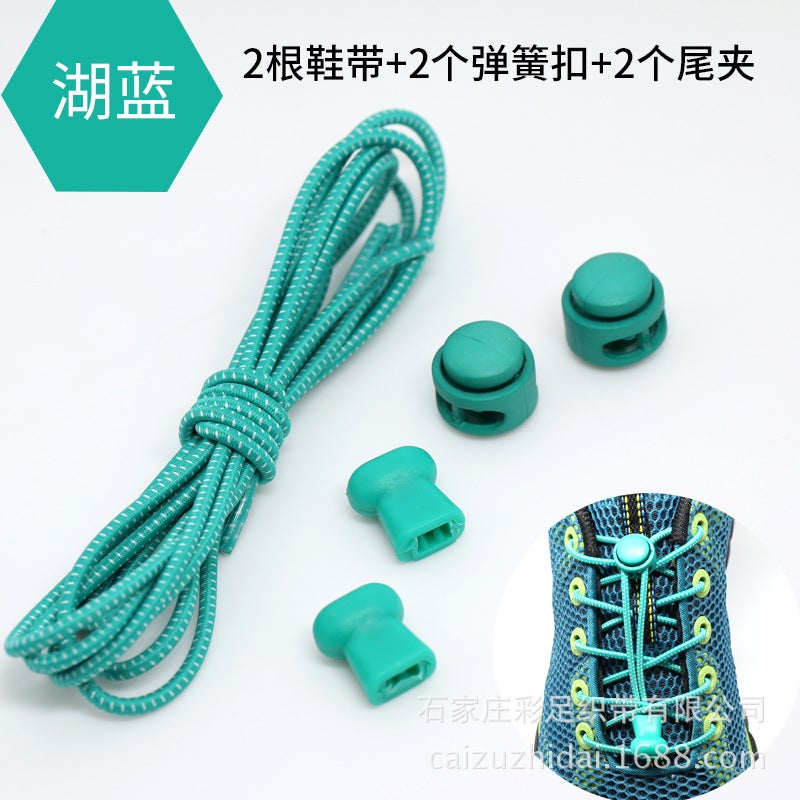 إسكدنيا Elastic No-Tie Shoelaces for Kids  Adults Lake Green