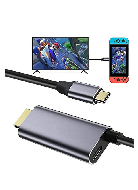 USB Type C to HDMI Conversion Cable for Nintendo Switch / Samsung Dex Station / S21 / S20 / Note20 / TabS7 TV Docking Mode 4K and 1.8m Long for Travel