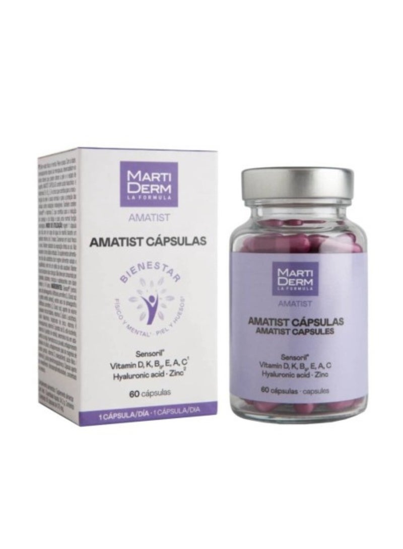مارتيديرم كبسولات مارتيديرم أماتيست × 60 - Image 1
