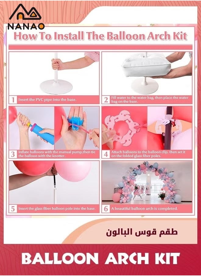 NANAO Balloon Arch Kit Balloon Arch Stand Large Adjustable Balloon Arch Stand With Base Outdoor Balloon Support Stand For Birthday Parties Wedding  - Image 4