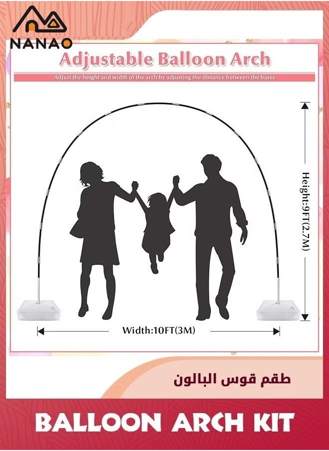 NANAO Balloon Arch Kit Balloon Arch Stand Large Adjustable Balloon Arch Stand With Base Outdoor Balloon Support Stand For Birthday Parties Wedding  - Image 2