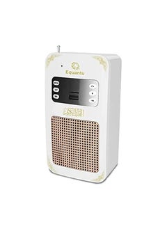 OTTAL Smart Wall Plug Portable Quran Speaker With Remote Bluetooth/LED light/Radio/Usb & SD  - Image 1