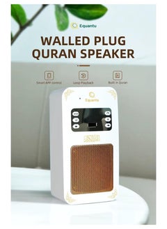 OTTAL Smart Wall Plug Portable Quran Speaker With Remote Bluetooth/LED light/Radio/Usb & SD  - Image 2