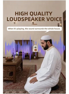 OTTAL Smart Wall Plug Portable Quran Speaker With Remote Bluetooth/LED light/Radio/Usb & SD  - Image 3