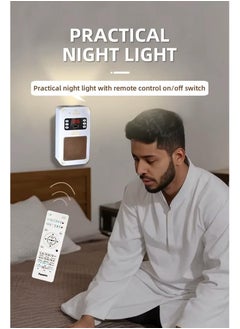 OTTAL Smart Wall Plug Portable Quran Speaker With Remote Bluetooth/LED light/Radio/Usb & SD  - Image 4
