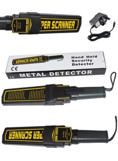 Handheld metal detector used for train station and airport security with free charger