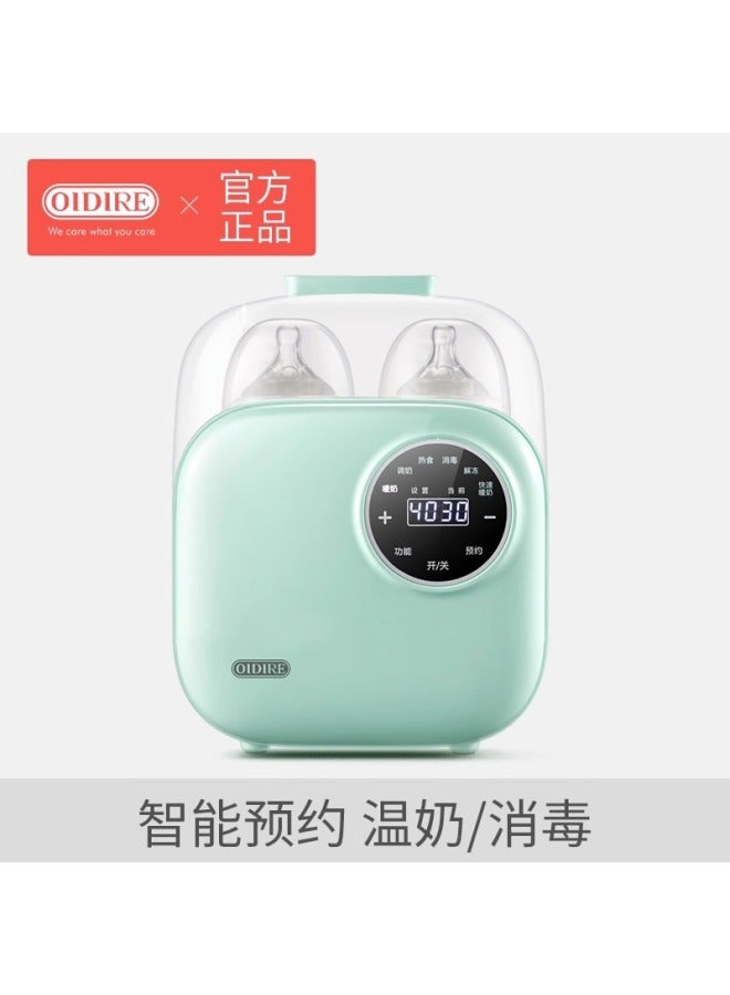 Oidire Milk Warmer Breast Milk Automatic Constant Temperature Heating Insulation Hot Milk Baby Sterilizer Milk Bottle
