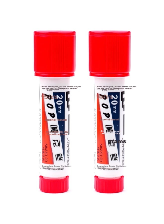 Baoke (Baoke) 20Mm Red Pop Marker Pen Poster Advertising Pen Colorful Marker Highlighter Pen 2-Pack Mk850-20 - Image 1