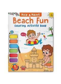 Wonder House Books Pick And Paint Coloring Activity Book For Kids: Beach Fun  - Image 1