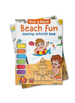 Wonder House Books Pick And Paint Coloring Activity Book For Kids: Beach Fun  - Image 4