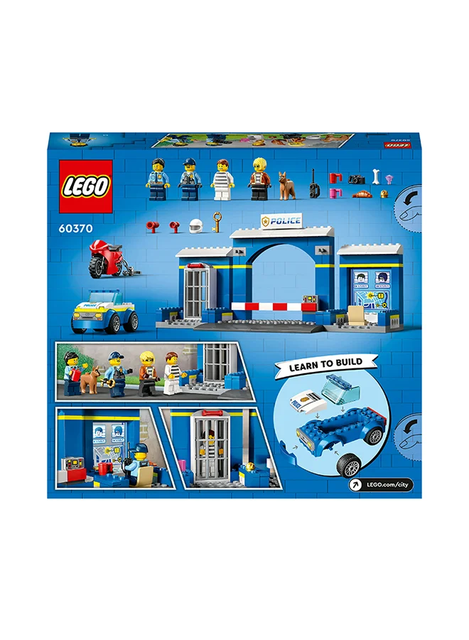 ليغو City Police Station Chase 60370 Building Toy Set; Includes A Jail With Breakout Function, Patrol Car And A Crook’S Motorbike, Plus 4 Minifigures And A Dog Figure; Fun Gift For Kids Aged 4+ (172 Pieces)