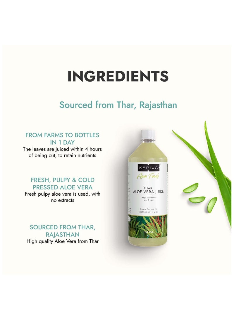 Kapiva Kapiva Aloe Vera Juice 1 ltr + Kapiva Kumkumadi face Glow Oil 30 ml - Image 3