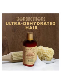 SHEA MOISTURE Manuka Honey and Mafura Oil Intensive Hydration Leave In Milk, 237 ml, Multi - pzsku/ZD6CBBA48740003E9358CZ/45/_/1702210744/2aaf3441-7dcd-4640-8624-594475776e49