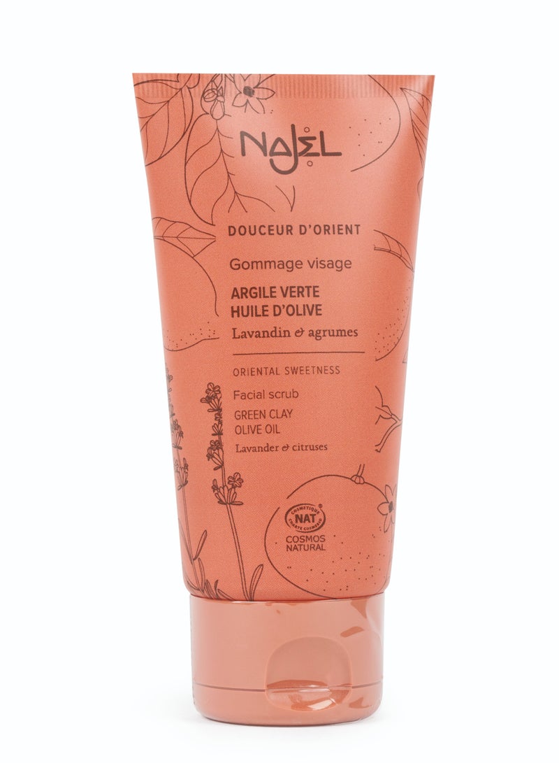 najel سكراب الوجه العضوي من ناجل - معتمد بيئياً صنع في فرنسا - Image 1