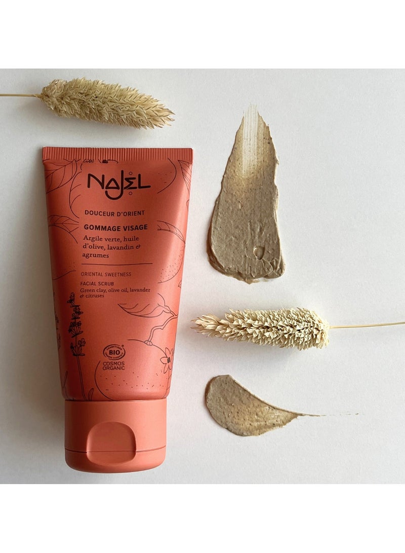 najel سكراب الوجه العضوي من ناجل - معتمد بيئياً صنع في فرنسا - Image 2