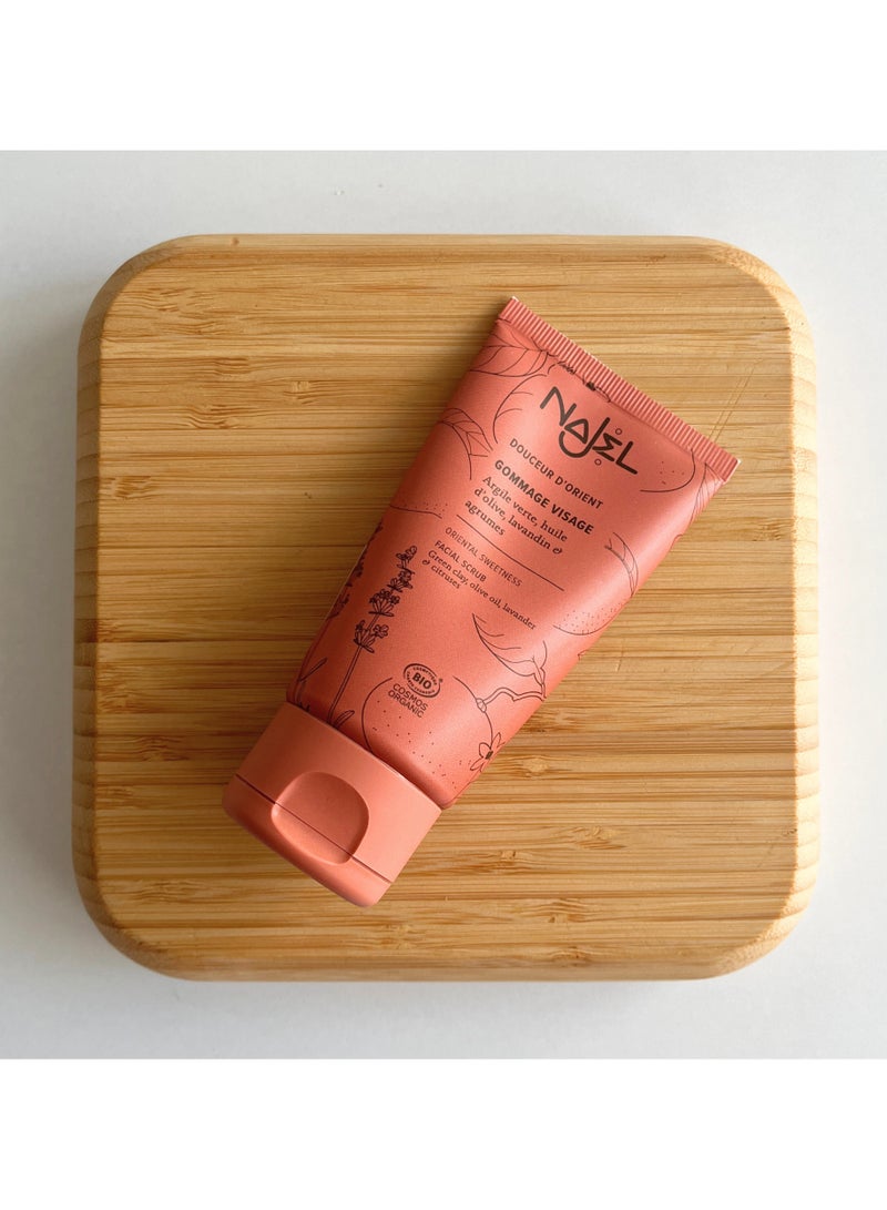 najel سكراب الوجه العضوي من ناجل - معتمد بيئياً صنع في فرنسا - Image 3