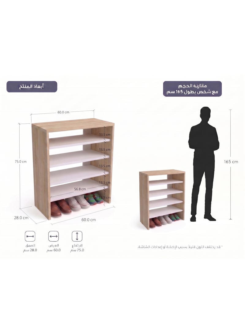 Furniture Store Modern MDF wood shoe rack with shelves - Height 75 cm - Width 60 cm - Depth 28 cm, 5 shelves for practical storage space, from Furniture Store. - Image 2