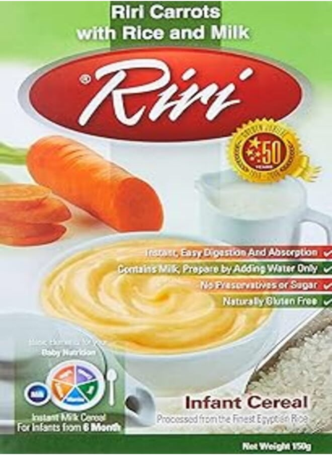 Riri Riri rice with carrots infant cereal, 150 gm 