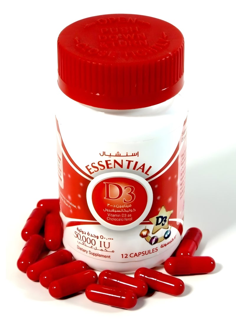 إيسينشيال إسنشيال فيتامين د3 50000 وحدة 12 كبسولة