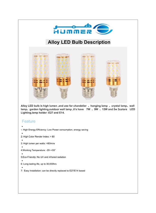 هامر لمبة لون الإضاة اصفر بتصميم عصري وديكوري شكل اسطواني 12 واط E14 - Image 5