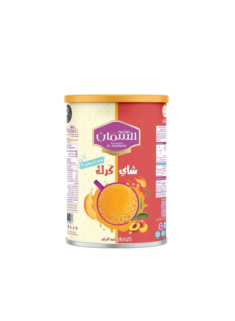Premium Peach Karak Tea 640g Instant Mix by Mohammad Al Samman Makes 32 Cups Refreshing Flavor