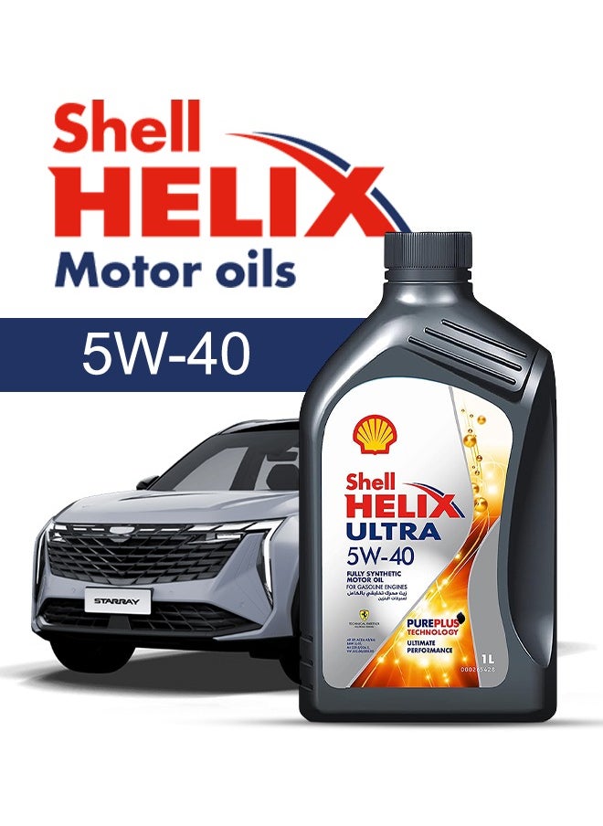 Shell Engine Oil – For GEELY Starray  2024 - 2020، 5 Liter، viscosity 5w40 Shell - With Engine Oil Filter - 2020 2021 2022 2023 2024 