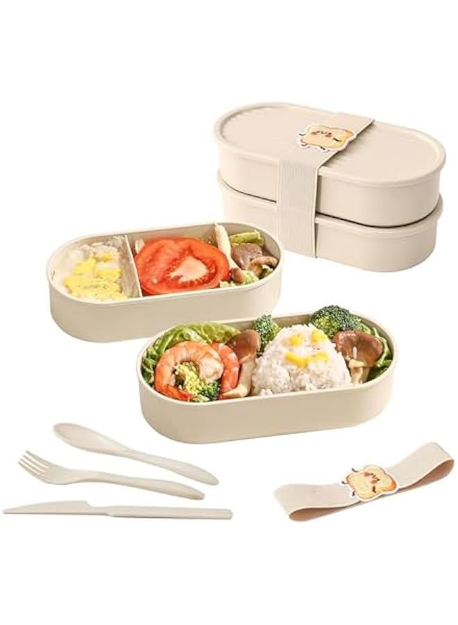 ميكسد اوركيد ام® صندوق غداء بينتو على الطراز الياباني مكون من طبقتين مع ادوات مائدة وملعقة وشوكة وسكين، حاوية طعام مقسمة - Image 1