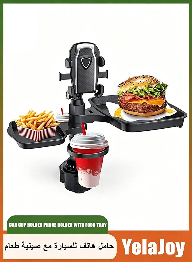 YelaJoy Cup Holder Phone Mount with Food Tray for Car,360° Rotating Adjustable Cup Holder,2 Car Cup Holder ,2 Expander Tray,1 Phone Mount,Suitable for Most Car Height and Angle Adjustment Compatible with Most Smart Phones - Image 1