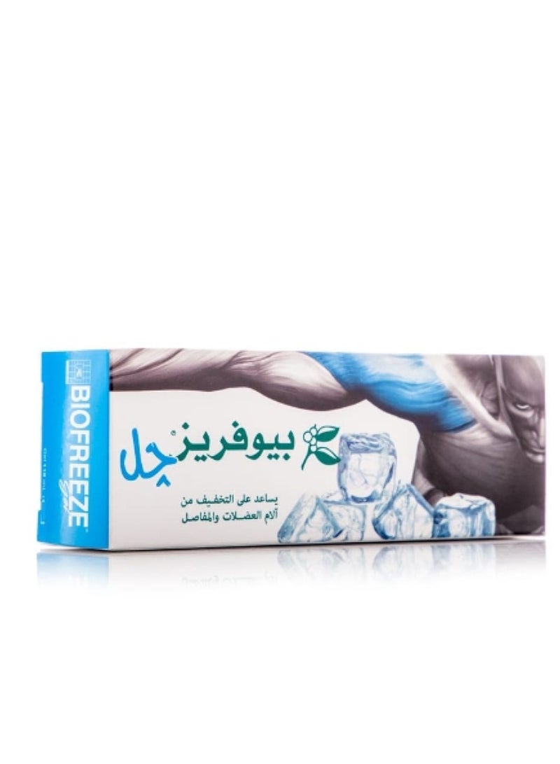 Gel Biofreeze Gel for muscle and joint pain relief