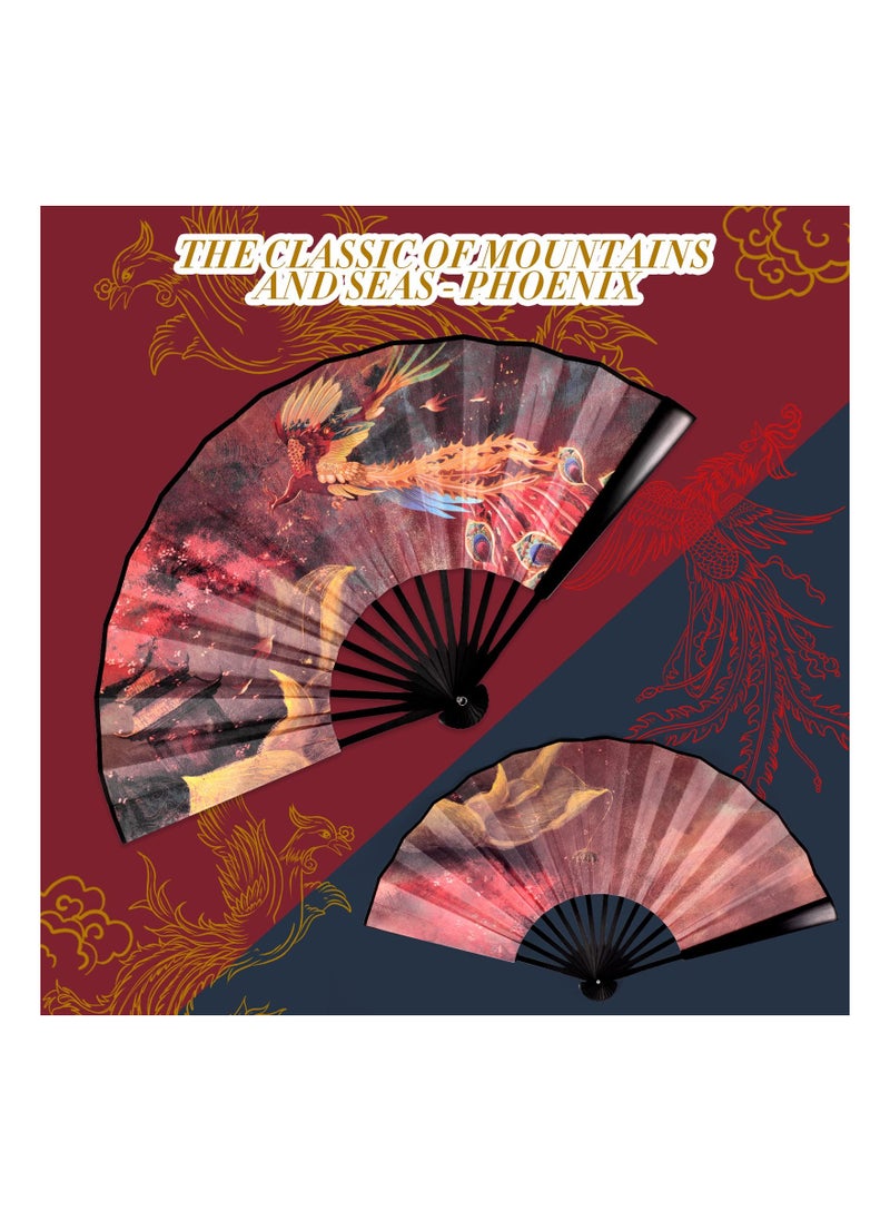 Paper Fans Handheld, Folding Hand Held Fan, Chinese Style Bamboo Fan, Classical Shanhaijing Pattern, Chinese Fans, Folding Fan, Easy to Carry Suitable for Party, Gifts, Decoration, for Performance