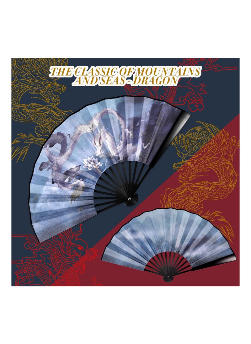 Paper Fans Handheld, Folding Hand Held Fan, Chinese Style Bamboo Fan, Classical Shanhaijing Pattern, Chinese Fans, Folding Fan, Easy to Carry Suitable for Party, Gifts, Decoration, for Performance