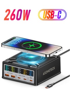 Excefore USB Charging Station, 260W 5-Port Fast USB C Charging Station, 140W PD3.1 USB C GaN Charger with LCD Display, Wireless Charger, Desktop USB Charging Hub for MacBook Pro/Air, iPad, for iPhone, Samsung  - Image 1