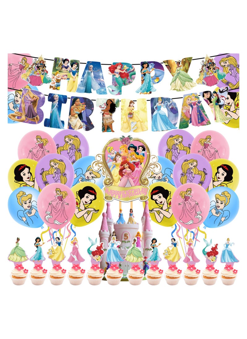 Generic - 36-PCS Disney Princess theme set birthday party supplies including background cloth (size 150cmx100cm) - Image 1