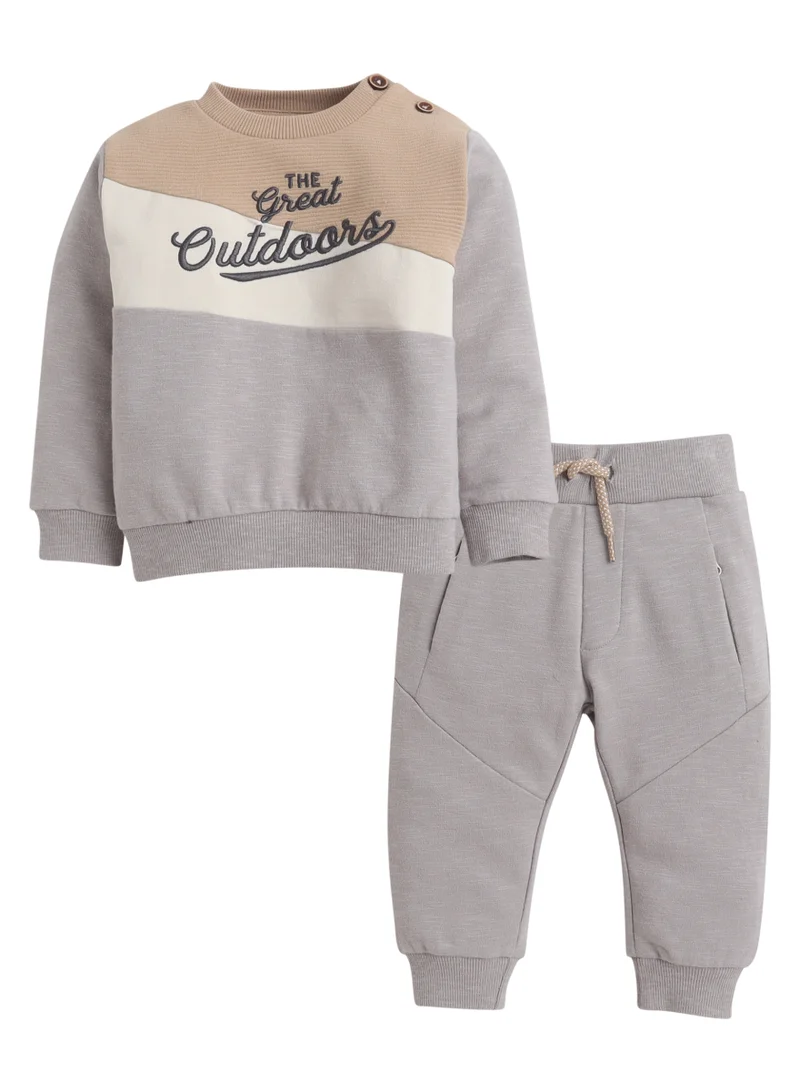 Dirkje Boys “The Great Outdoors” Sweatshirt & Jogger Pants Set