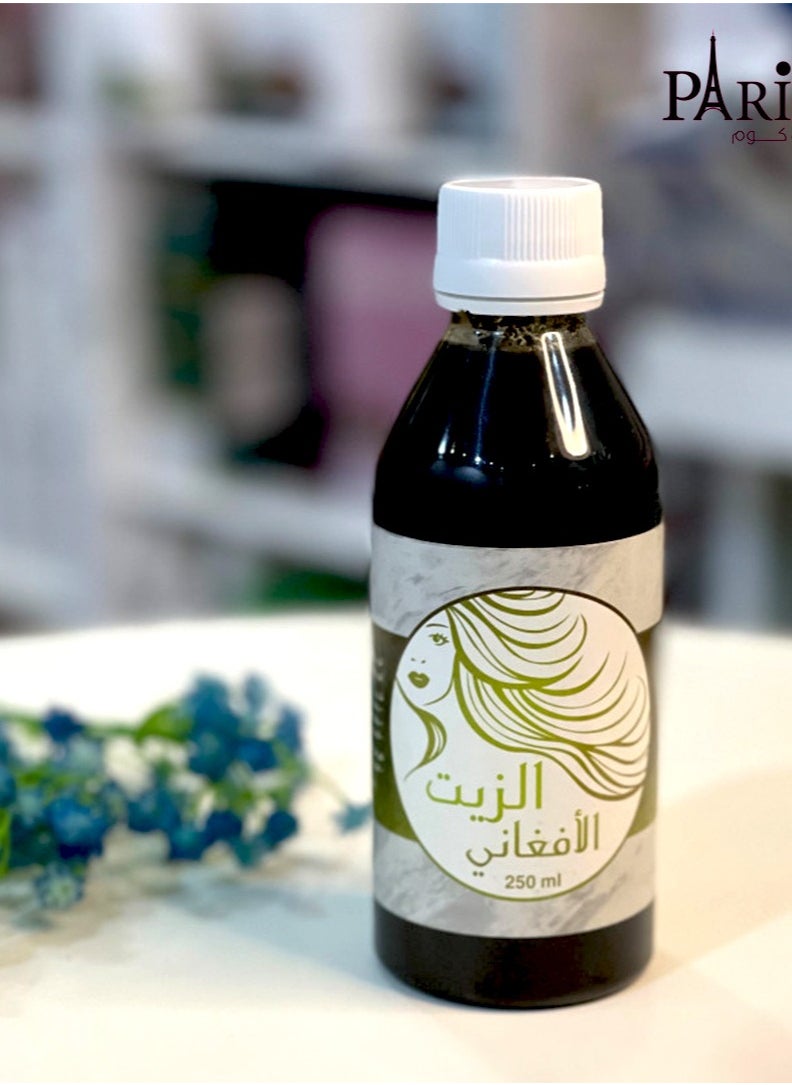 Afghan Oil - Afghan oil 250 ml - Image 1