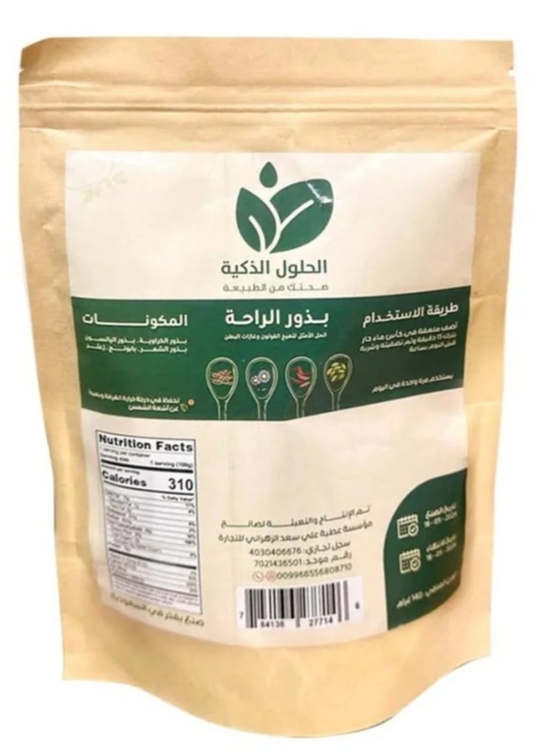 بذور الراحة للقولون - حلول ذكية 140 جرام