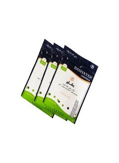 Bashayer 3 sets of children's underwear  - Image 4