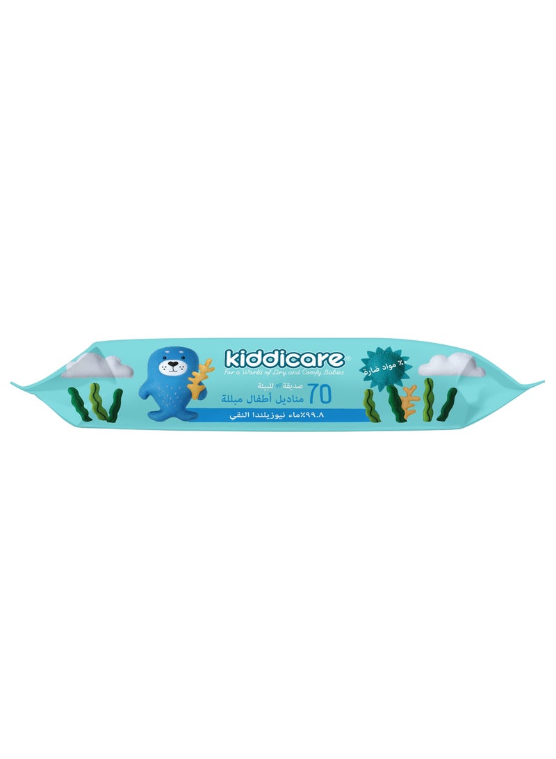 Kiddicare مناديل مائية - Image 3