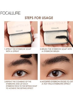 FOCALLURE Eyebrow Brushing Soap FA-182  - Image 3