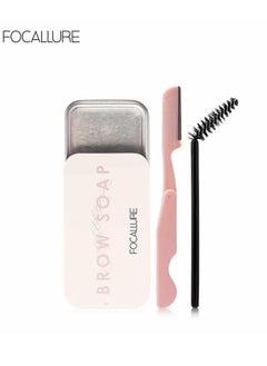 FOCALLURE Eyebrow Brushing Soap FA-182  - Image 2