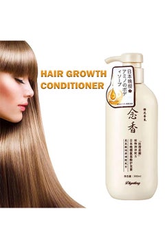 SAKURA Sakura Shampoo (Original) with Sakura Flower Extract for hair growth preventing hair loss and removing dandruff 300ml  - Image 4