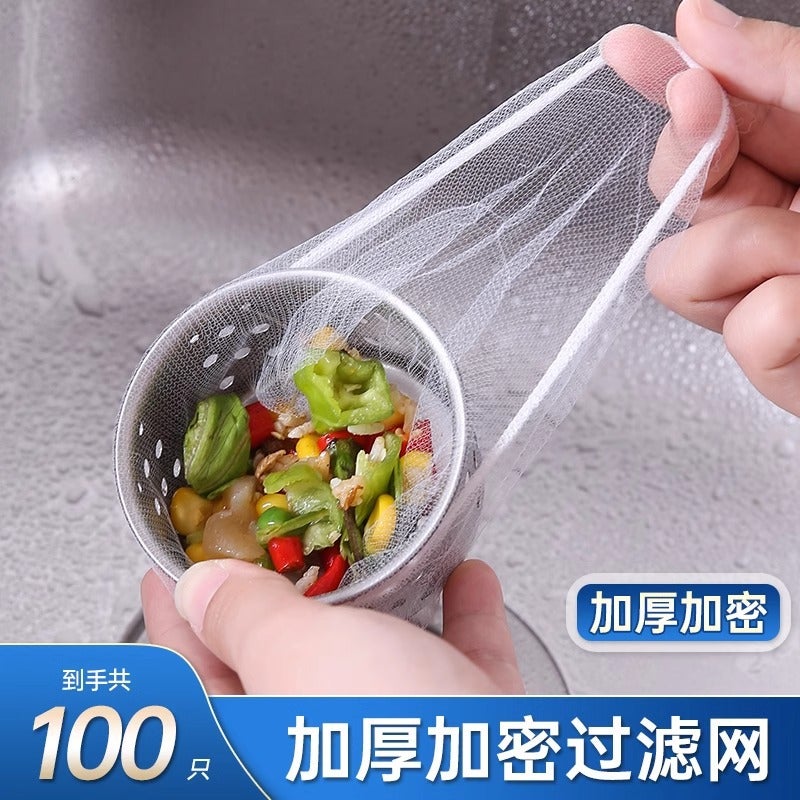 Disposable Kitchen Sink Filter Sewer Pipe Sink Leftover Sink Cleaning Garbage Floor Drain Cover - Image 1