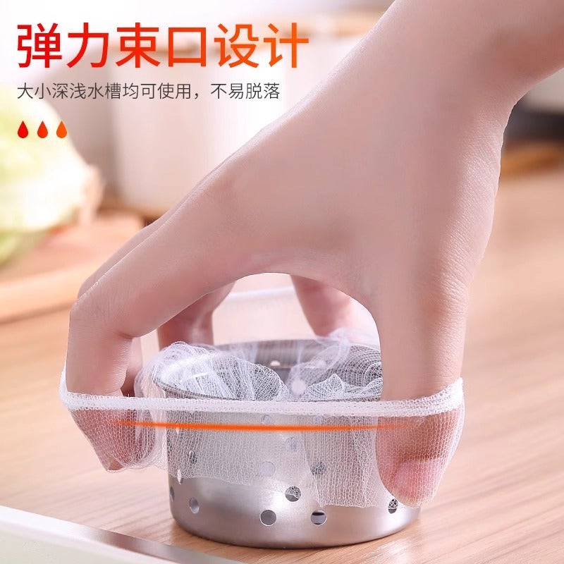 Disposable Kitchen Sink Filter Sewer Pipe Sink Leftover Sink Cleaning Garbage Floor Drain Cover - Image 5