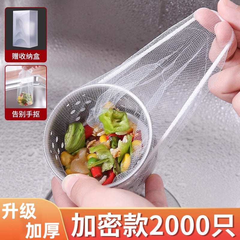 Disposable Kitchen Sink Filter Sewer Pipe Sink Leftover Sink Cleaning Garbage Floor Drain Cover - Image 2