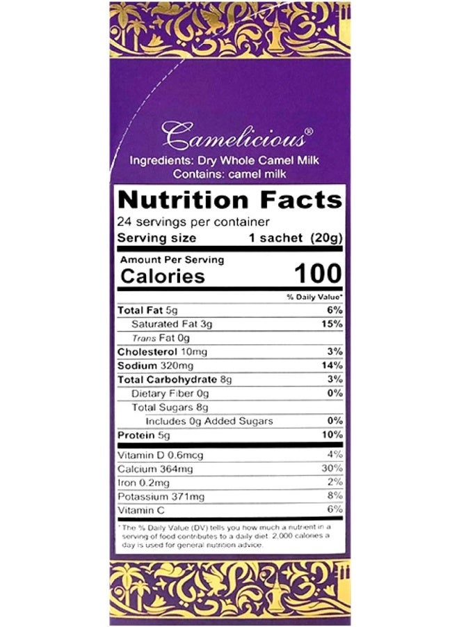 CAMELICIOUS Camel Milk Powder Camelicious 480g Box US Edition(24 Packets x 20g each) Non-GMO, Gluten Free Low Lactose Alternative Dry Milk Powder - Flash Pasteurized Powdered Camel Milk Longer Shelf Life - Image 2