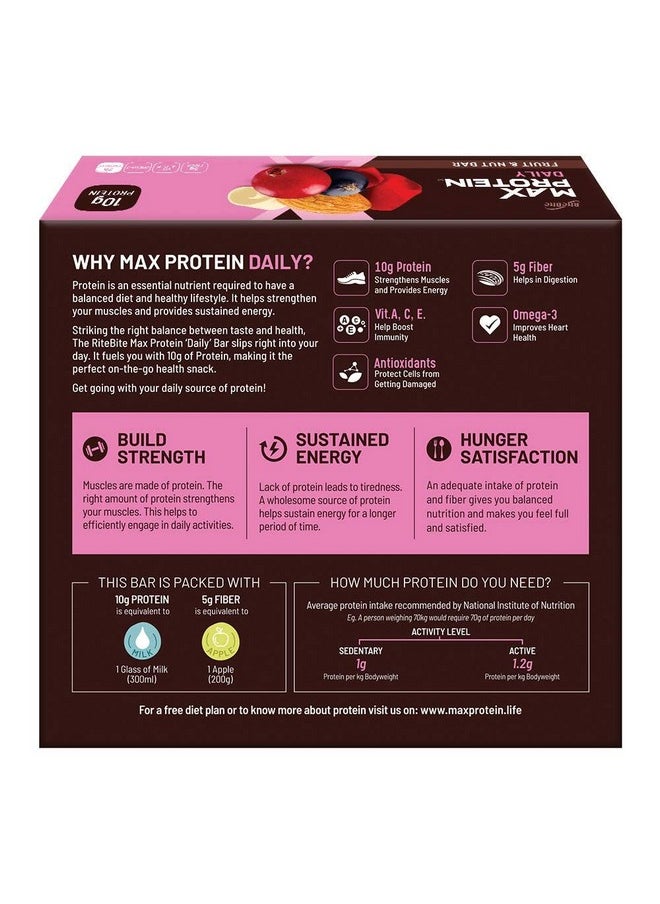 RiteBite Max Protein Daily Fruit & Nut 10G Protein Bars [Pack Of 6] Protein Blend, Fiber, Vitamins A,C,E, No Preservatives, 100% Veg, For Energy, Fitness & Immunity - 300G  - Image 2