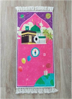 Tekno Trust Dot Prayer Rug Children's Prayer Mat Prayer Mat for Children Suitable for Up to 7 Years Old Straight Fringe Pink Pol  - Image 1